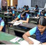 ఆ రాష్ట్రంలో పదో తరగతి పరీక్షల షెడ్యూల్​ వచ్చేసింది..