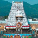 శ్రీవారి భక్తులకు గుడ్​న్యూస్​..