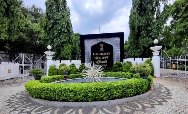 తెలంగాణ రాజ్​భవన్​కు​ కొత్త పేరు