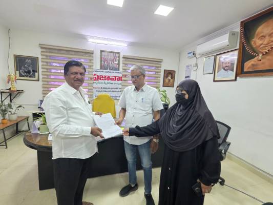 శేరిలింగంపల్లి సర్కిల్​ ఏసీపీ వెంకటరమణపై చర్యలు తీసుకోండి