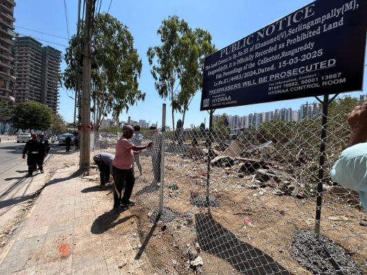 ఐటీ కారిడార్​లో రూ.1200 కోట్ల విలువైన భూమిని కాపాడిన హైడ్రా